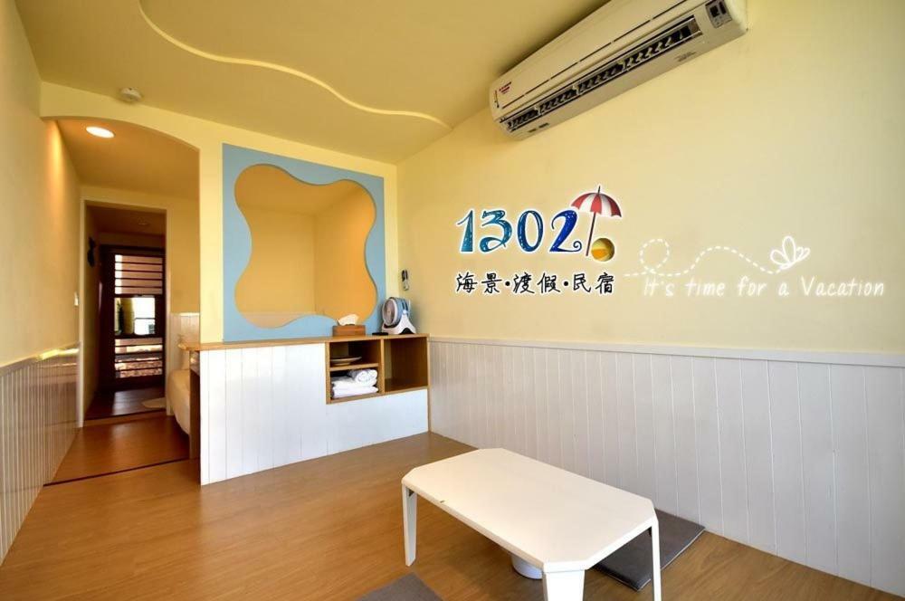 Xiaoliuqiu 1302 Seaview Guesthouse Ngoại thất bức ảnh